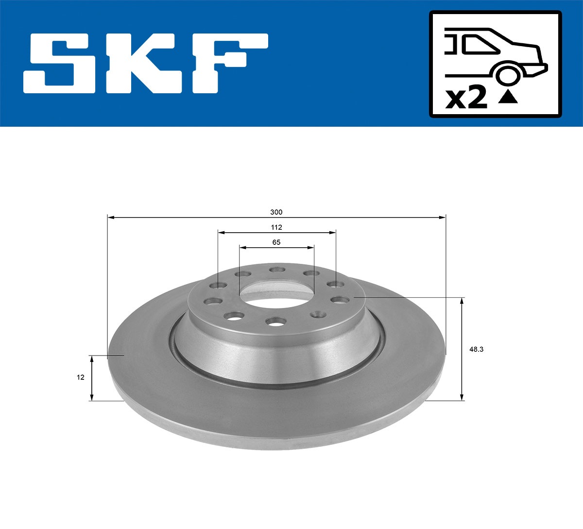 SKF VKBD 90075 S2 спирачен...